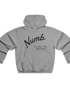 Athletic Heather / S